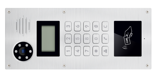DP_88 audio intercom dinstar bandung murah